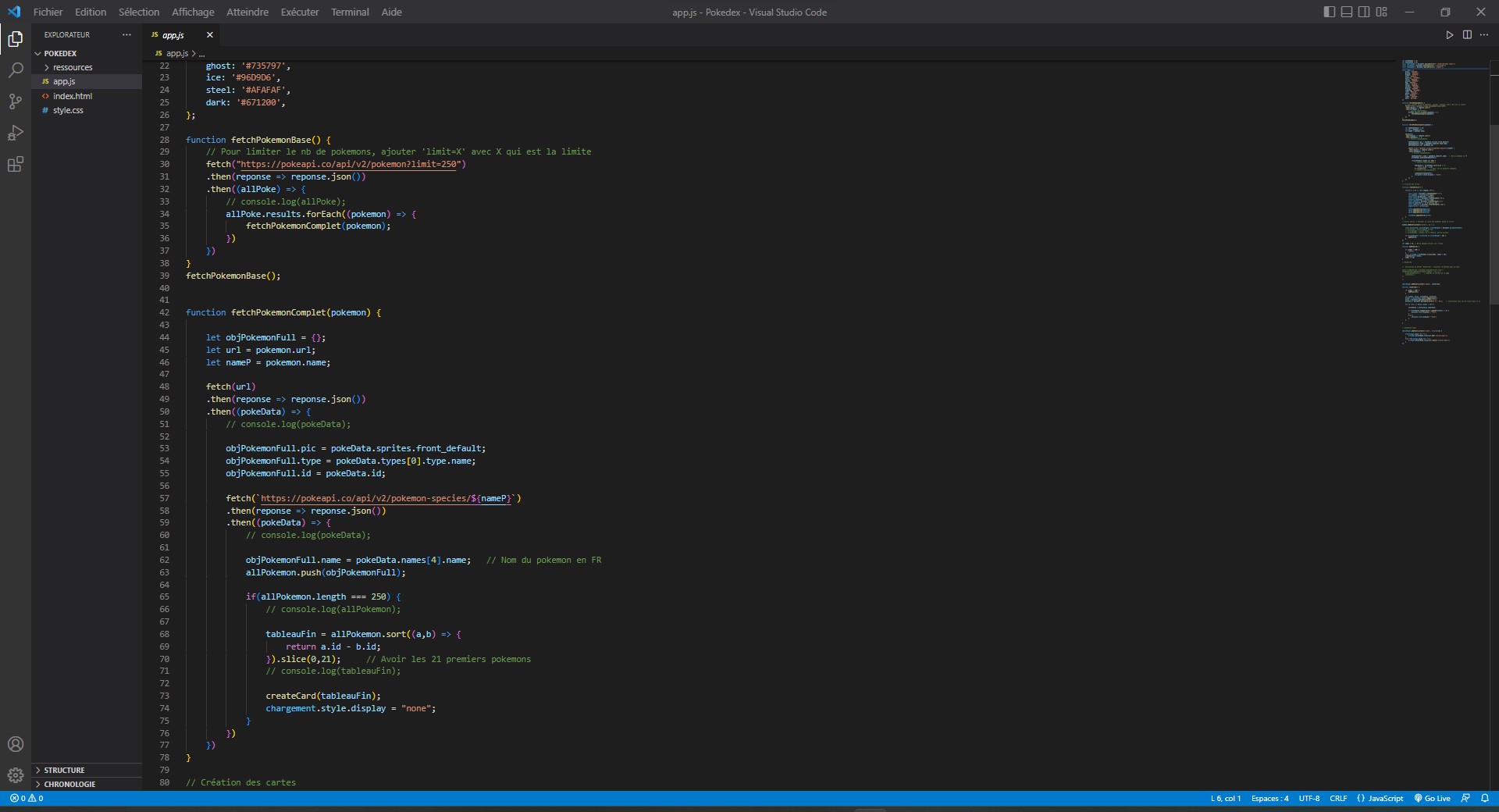 VSCode UI